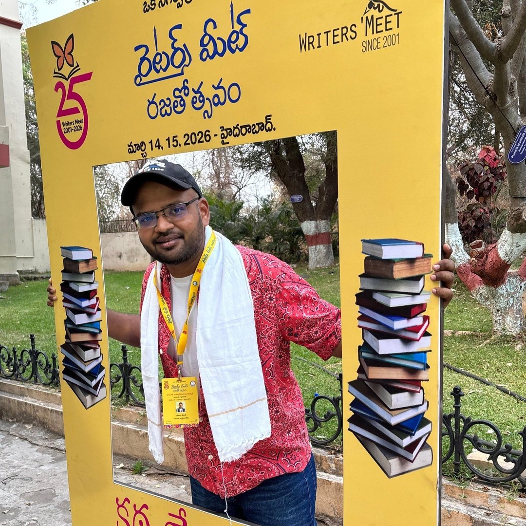 Portrait of V Sai Vamshi
