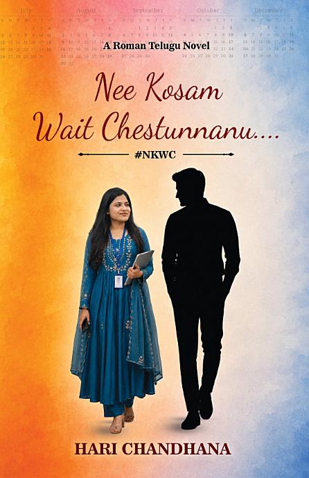 Nee Kosam Wait Chesthunanu
