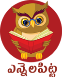 Ennelapitta