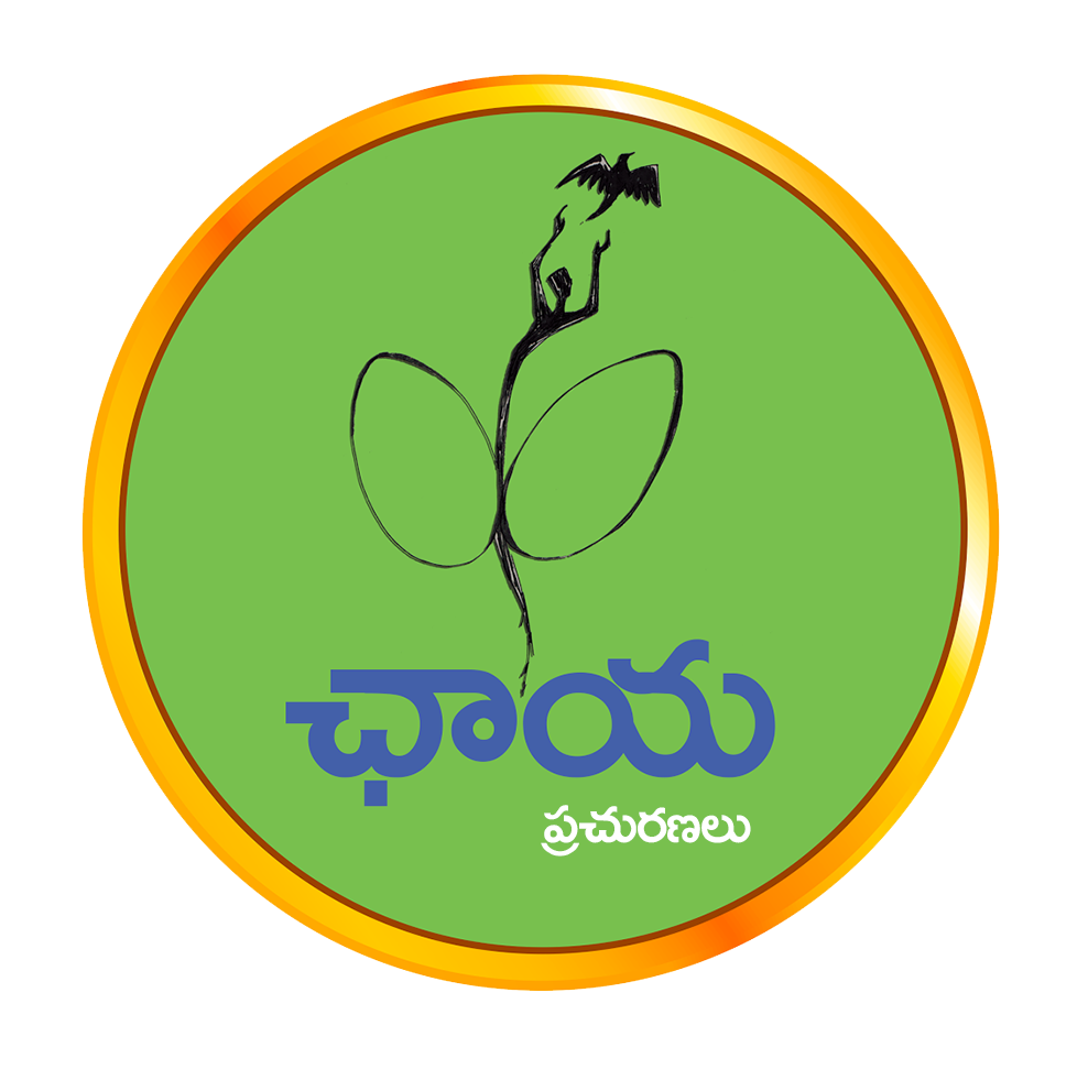 Chaaya Publications